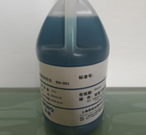 高速圆锯机专用油 拷贝.jpg